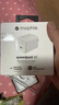 Mophie氮化鎵充電頭45w摩爾菲40W充電器數據線(xiàn)適用iPhone17快充頭蘋(píng)果16 45w氮化鎵快充頭 曬單實(shí)拍圖