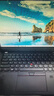 ThinkPad X13 X1 NANO 13.3英寸 超便攜輕薄本 Ultra5/7可選 聯(lián)想筆記本電腦 I7-1165G7 16G內存 1TB固態(tài) 定制 曬單實(shí)拍圖