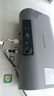 萬(wàn)寶熱水器電熱水器家用速熱扁桶雙膽儲水式一級能效出租房衛生間洗澡出水斷電 60L 2200W 奢雅機身+機械數顯+出水斷電 曬單實(shí)拍圖