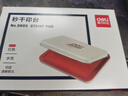 得力快干印臺紅色長(cháng)方形公章印泥財務(wù)印尼蓋章按手印指紋速干印油 大號-9893（配50ml秒干印油） 曬單實(shí)拍圖