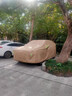 鑫盛凌汽車(chē)車(chē)衣車(chē)罩通用全罩防曬防雨隔熱真牛津布加厚防塵遮陽(yáng)四季車(chē)套 適用于大眾帕薩特專(zhuān)用車(chē)衣全車(chē)罩 加棉加厚牛津布車(chē)衣汽車(chē)衣罩外套 曬單實(shí)拍圖