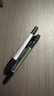 派通（Pentel ）小雙頭油性記號筆 粗細雙頭0.6-1.2mm 耐水不易掉色標記筆N75W 黑色 曬單實(shí)拍圖
