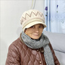 南極人中老年人帽子女加厚保暖洋氣冬季針織帽秋冬媽媽毛線(xiàn)帽護耳老太太 米白色【單獨裝帽子】 曬單實(shí)拍圖