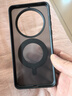 爵士駝 適用華為mate60pro手機殼360°旋轉支點(diǎn)殼Mate60磁吸指環(huán)支架pro+新款防摔軟邊磨砂高級商務(wù)男女 mate60pro/pro+【雅丹黑】旋轉磁吸支架 曬單實(shí)拍圖