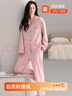 歐迪芬女士德絨睡衣2025秋冬季新款保暖舒適加厚純色開(kāi)衫家居服可外穿L 曬單實(shí)拍圖