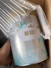 愛(ài)羽樂(lè )（alula）兒童成長(cháng)奶粉4段750克幼兒配方奶粉1段2段3段900克新西蘭原裝進(jìn)口 3段900克（24年10月左右日期） 曬單實(shí)拍圖