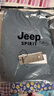 JEEP SPIRIT三件裝純棉長(cháng)袖t恤男2024春秋季新款休閑圓領(lǐng)打底衫寬松內搭體恤 CX霧藍+卡其+鐵灰【純棉三件裝】 3XL (建議150-165斤) 曬單實(shí)拍圖
