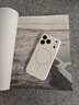 路杰森適用蘋(píng)果17/16promax手機殼液態(tài)硅膠iPhone15新款相機按鍵保護套magsafe磁吸14高級plus全包防摔13 【古董白】MagSafe磁吸丨一體全包按鍵 iPhone 17 Pr 曬單實(shí)拍圖