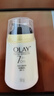 玉蘭油（OLAY） 七效多效修護霜防曬保濕抗皺淡紋面霜 修護日霜50g 曬單實(shí)拍圖