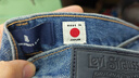 Levi's【商場(chǎng)同款】?BLUETAB?25新款男士511修身牛仔褲A5876 藍色 34 (32) 曬單實(shí)拍圖