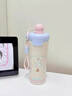 若萸新款可愛(ài)卡通動(dòng)物浮球杯316不銹鋼保溫杯學(xué)生兒童便攜提繩吸管杯 奶油小熊-粉色 600ml 曬單實(shí)拍圖
