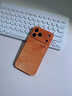 金恒適用蘋(píng)果17promax手機殼新款iPhone17pro真皮保護套17pro鏡頭全包防摔17高級感ip17網(wǎng)紅情侶男女款 漸變平安連筆字【星宇橙】液態(tài)皮紋殼 iPhone 17 曬單實(shí)拍圖