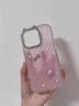 福洽diy高顏值雙面鑲鉆珍珠蝴蝶結貼紙適用iPhone17promax手機殼蘋(píng)果14硅膠16promax網(wǎng)紅女15全包防摔 [西柚粉]雙面鑲鉆KT貓鏡頭+立體蝴蝶結 iPhone17 曬單實(shí)拍圖