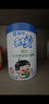 蒙牛 未來(lái)星兒童成長(cháng)配方奶粉800g/罐（3歲以上）青少年學(xué)生奶粉早餐 800g*6罐 曬單實(shí)拍圖