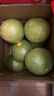 泰國青柚 白肉柚子  新鮮進(jìn)口水果 中果4個(gè)| 約6-8斤 曬單實(shí)拍圖