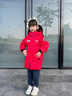 波司登（BOSIDENG）25款羽絨服童中長(cháng)款5A抗菌極寒連帽冬加厚新年新年紅外套2340Q 中國紅1215【趨勢推薦】 120 /60 約 110-120cm 22kg 曬單實(shí)拍圖