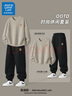 JEANSWEST LIFE真維斯運動(dòng)套裝男款青少年圓領(lǐng)衛衣男款春秋季束腳百搭男士休閑褲 曬單實(shí)拍圖