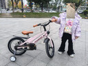 鳳凰兒童自行車(chē)男女小孩初學(xué)腳踏車(chē)鎂合金輔助輪自行車(chē) 法拉利山地車(chē) 輻條輪粉色-碟剎-輔助輪 16寸【適合105-140cm】 曬單實(shí)拍圖