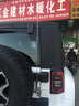 先景科技（XIANJING ELECTRON）鉆石NR770H UV車(chē)載對講機天線(xiàn)高增益1.02米 曬單實(shí)拍圖