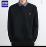 羅蒙（ROMON）輕奢秋冬季毛衣男士加絨加厚襯衫領(lǐng)針織衫內搭保暖假兩件針織線(xiàn)衫 黑色:M8801 3XL :建議體重165-180斤 曬單實(shí)拍圖
