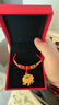 中國黃金（CHINA GOLD）黃金福字金鎖項鏈寶寶套裝足金長(cháng)命平安鎖吊墜嬰兒金飾周歲禮物 【今/次日達】平安鎖項鏈【紅繩】約1.5g 曬單實(shí)拍圖