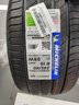 米其林（MICHELIN）靜音棉輪胎 245/40R19 98W 浩悅四代 PRIMACY4 適配索納塔/起亞K5 曬單實(shí)拍圖