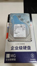 東芝（TOSHIBA）8T企業(yè)級硬盤(pán)機械硬盤(pán)CMR垂直SATA服務(wù)器7200轉大容量3.5英寸8TB 8TB 【MG10ADA800E】 曬單實(shí)拍圖