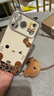 維妮恩適用蘋(píng)果17promax手機殼新款大視窗iPhone16ProKt貓掛繩15plus全包防摔14高級女13帶掛繩12個(gè)性11 電鍍大視窗-古董白-豹紋Kt貓+公仔+皮扣+掛繩 iPhone 17 Pro 曬單實(shí)拍圖