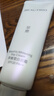 無(wú)限極萃雅瑩白套裝護膚品萃雅潤白爽膚水化妝品水乳露乳液化妝 萃雅瑩白日霜50g 曬單實(shí)拍圖
