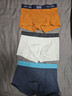 Lee內褲男士純棉內褲10A級抑菌防螨大碼無(wú)痕男士棉短褲平角四角短褲 曬單實(shí)拍圖