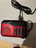 紐曼N63 收音機老人充電式可插卡FM調頻 迷你便攜式隨身聽(tīng) 小型戲曲播放器多功能藍牙音響半導體 紅色 曬單實(shí)拍圖