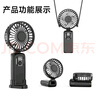卡培登手持小風(fēng)扇 多功能智能數顯5擋大風(fēng)力風(fēng)扇便攜迷你充電風(fēng)扇辦公室宿舍桌面戶(hù)外可用 H01藍色 曬單實(shí)拍圖