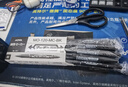 巨福黑色雙頭0.5mm/1.2mm油性記號筆 辦公物流快遞會(huì )議簽字筆馬克筆 學(xué)生兒童美術(shù)勾線(xiàn)筆10支/盒 曬單實(shí)拍圖