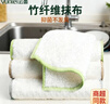 云蕾商超款竹纖維洗碗布抹布廚房專(zhuān)用洗碗巾刷碗不易沾油不易掉毛吸油 商超同款|大號2片|23*18cm 曬單實(shí)拍圖