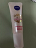 妮維雅（NIVEA）630精華30ml 補水保濕 淡斑美白 男女生日禮物 曬單實(shí)拍圖