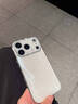 呆殼【冰晶羽紗】帶鏡頭膜適用iphone17pro手機殼蘋(píng)果17promax新款獨特16pro好看15pm高級感14防摔套 【冰晶白】帶鏡頭膜 羽紗玻璃 iPhone 17 Pro Max 曬單實(shí)拍圖