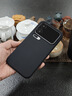 karen burton kB【液態(tài)硅膠】適用小米17promax手機殼17pro保護套超薄全包防摔抗指紋磁吸時(shí)尚男女款 小米17Pro max適用【經(jīng)典黑】 液態(tài)硅膠殼 曬單實(shí)拍圖
