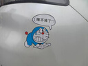 哨奇汽車(chē)刮痕遮擋劃痕遮蓋修復車(chē)身創(chuàng  )意個(gè)性可愛(ài)卡通車(chē)貼防水貼畫(huà)貼紙 叮當貓擦不掉了【大號20*9.4cm】 曬單實(shí)拍圖