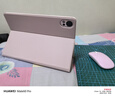 圖歐索適用2025華為matepad11.5s平板鍵盤(pán)鼠標套裝matepadair12英寸無(wú)線(xiàn)藍牙磁吸pro/se/mini一體保護套 粉【電容筆+皮套+鍵盤(pán)+鼠標+膜+鼠標墊+收納袋】 Matepa 曬單實(shí)拍圖
