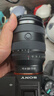 索尼（SONY）全畫(huà)幅大光圈G大師鏡頭 FE20-70mm F4 G 官方標配 原裝未拆封 曬單實(shí)拍圖
