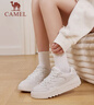 駱駝（CAMEL）休閑板鞋低幫運動(dòng)女鞋子百搭小白鞋 K25B09L7064 象牙白 36 曬單實(shí)拍圖