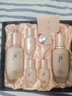 后Whoo天率丹水乳護膚品6件套裝禮盒328ml抗老修復進(jìn)口女生生日禮物 曬單實(shí)拍圖