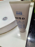 資生堂日本活性炭洗面奶男士泡沫潔面乳清爽控油補水保濕祛痘護膚品 【日常清潔】保濕130g+去角質(zhì)130g 曬單實(shí)拍圖