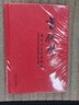 葛傳椝向學(xué)習英語(yǔ)者講話(huà) 曬單實(shí)拍圖