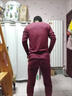浪莎（LangSha）品牌男士秋衣秋褲套裝秋冬季薄款V領(lǐng)保暖內衣黑色寬松內穿打底衫 藏青+酒紅二套 2XL 120-140斤 曬單實(shí)拍圖