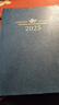法拉蒙（faramon） 日程本A4大號2026年每日計劃本帶日期筆記本子文具成人日記本日歷記事本效率手冊企業(yè)定制 藍色-A4/超厚404頁(yè) 曬單實(shí)拍圖