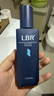 LBR多效潔面乳液套裝氨基酸洗面奶清爽控油護膚品秋冬保濕舒緩不油膩 曬單實(shí)拍圖