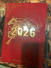 舒星2026年馬年紅色星空日程本計劃筆記本本子工作日志記事日歷辦公商務(wù)手冊新年元旦生日伴手禮可定制 曬單實(shí)拍圖