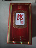郎酒 珍品郎 醬香經(jīng)典 53度 500mL 6瓶 典藏版 整箱裝 婚宴升學(xué) 送禮自飲 曬單實(shí)拍圖