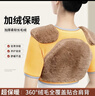 南極人加絨護肩保暖肩周炎 護肩膀睡覺(jué)保暖坎肩 男女士肩周防風(fēng)寒小馬甲 短袖款【加厚加絨款】淺灰 XL（160-200斤） 曬單實(shí)拍圖